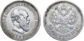   year на аукционе . Цена 7500 RUB