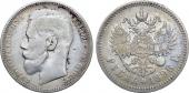   year на аукционе . Цена 3400 RUB