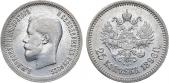   year на аукционе . Цена 8000 RUB