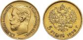   year на аукционе . Цена 35000 RUB
