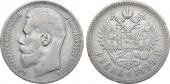   year на аукционе . Цена 3000 RUB