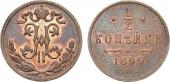   year на аукционе . Цена 4000 RUB