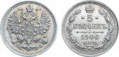   year на аукционе . Цена 12000 RUB