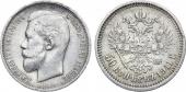   year на аукционе . Цена 7000 RUB