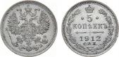   year на аукционе . Цена 2200 RUB