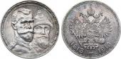   year на аукционе . Цена 32000 RUB
