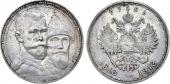   year на аукционе . Цена 22000 RUB