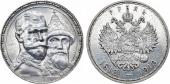   year на аукционе . 