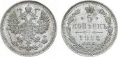   year на аукционе . Цена 3200 RUB