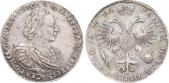   year на аукционе . Цена 1750 USD