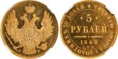   года на аукционе . Цена 9500 USD