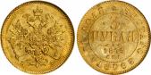   year на аукционе . Цена 19000 USD