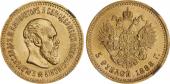   year на аукционе . Цена 1750 USD