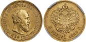   year на аукционе . Цена 1550 USD