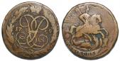   year на аукционе . Цена 1200 RUB