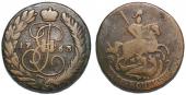  year на аукционе . Цена 1500 RUB