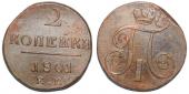   year на аукционе . Цена 500 RUB