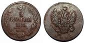   year на аукционе . Цена 550 RUB