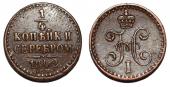   year на аукционе . Цена 1200 RUB