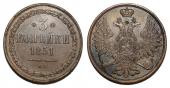   year на аукционе . Цена 25000 RUB