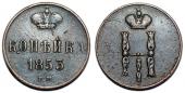   year на аукционе . Цена 1000 RUB