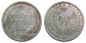  year на аукционе . Цена 60000 RUB