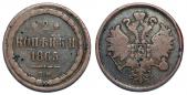   year на аукционе . Цена 550 RUB