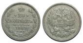   year на аукционе . Цена 1700 RUB