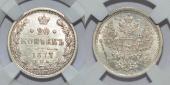   year на аукционе . Цена 5000 RUB
