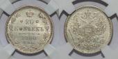   year на аукционе . Цена 10500 RUB