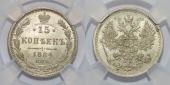   year на аукционе . Цена 30000 RUB