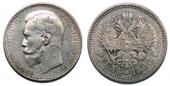   year на аукционе . Цена 26000 RUB