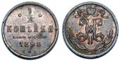   year на аукционе . Цена 1100 RUB