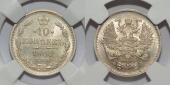   year на аукционе . Цена 35000 RUB
