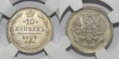   year на аукционе . Цена 35000 RUB