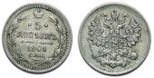  year на аукционе . Цена 2000 RUB