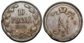   года на аукционе . Цена 525 RUB