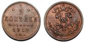  year на аукционе . Цена 1000 RUB