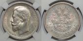   года на аукционе . Цена 10500 RUB