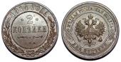  year на аукционе . Цена 650 RUB