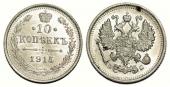   year на аукционе . Цена 400 RUB