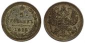   year на аукционе . Цена 1500 RUB