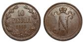  year на аукционе . Цена 750 RUB