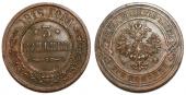   year на аукционе . Цена 1200 RUB