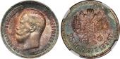   year на аукционе . Цена 575 USD