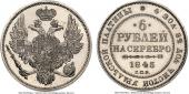   year на аукционе . Цена 140000 USD