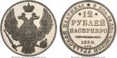   year на аукционе . Цена 110000 USD