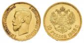   year на аукционе . Цена 640 EUR