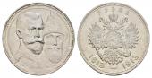   year на аукционе . Цена 140 EUR