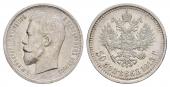   year на аукционе . Цена 45 EUR